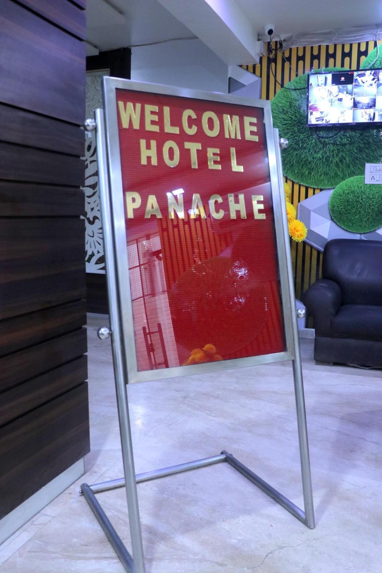Hotel Panache Mathura Extérieur photo